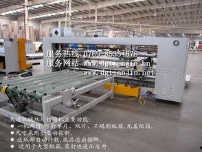 半自动钉箱机视频,半自动钉箱机工作原理及操作流程揭秘