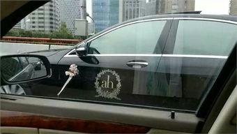 黄晓明结婚车队视频,明星婚礼场面盛大