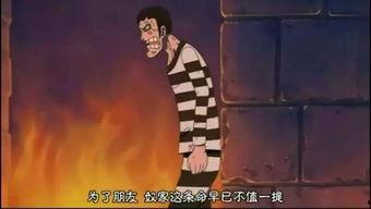 冯克雷视频,视频背后的故事与启示