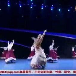 藏族舞蹈视频大全,藏族舞蹈视频大全赏析
