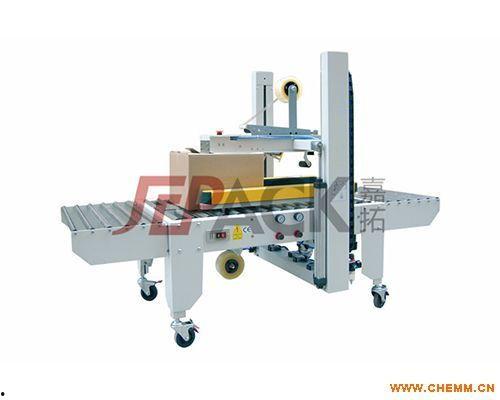 全自动封箱机视频,视频揭秘封箱新篇章