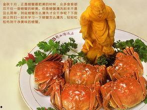 大闸蟹怎么清洗内脏视频,视频教学，轻松掌握清洗技巧