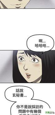 韩国漫画视频,描绘青春与梦想的视觉盛宴