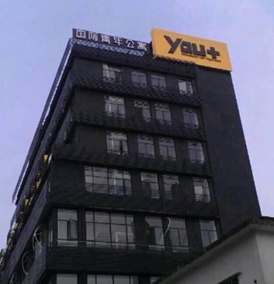 小米公寓视频,智能家居新体验，科技生活新篇章