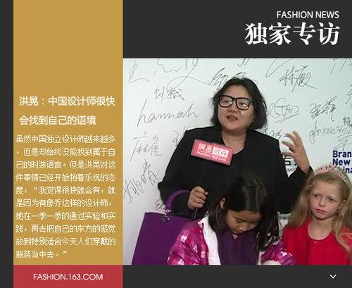 洪晃访谈视频,揭秘名媛背后的真实人生