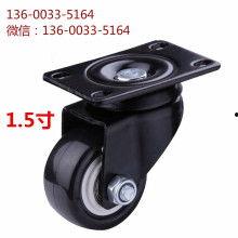 滑轮刹车视频,滑轮刹车原理与操作技巧深度解析