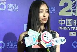 倪妮小视频,展现时尚魅力，演绎生活态度