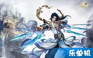 蜀门峨眉视频,探寻古蜀文化与现代武侠的交融之旅