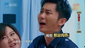 搞笑的校园小品视频