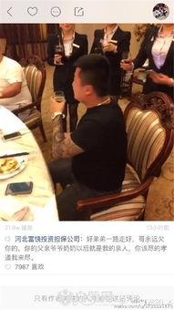 狗磊被打视频,真相与反思