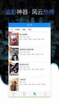 久久视频官方网站