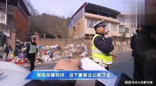 贵港三少被砍死视频,悲剧视频引发社会关注