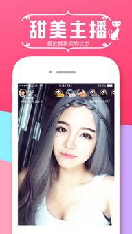 童伊沫微拍视频合辑,青春光影下的美好瞬间