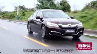 雅阁试车视频,驾驭新境界，体验科技与舒适的完美融合