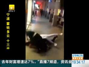 女生被扒衣视频,女生扒衣视频事件引发社会关注