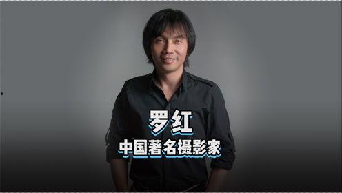 罗红视频,揭秘美食背后的故事与技艺